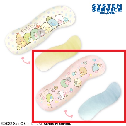 【すみっコぐらし】【Bピンク】すみっコぐらし もぐらのおうち 抱きまくら