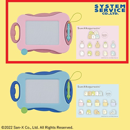 【すみっコぐらし】【Bピンク】すみっコぐらし お絵かきボード