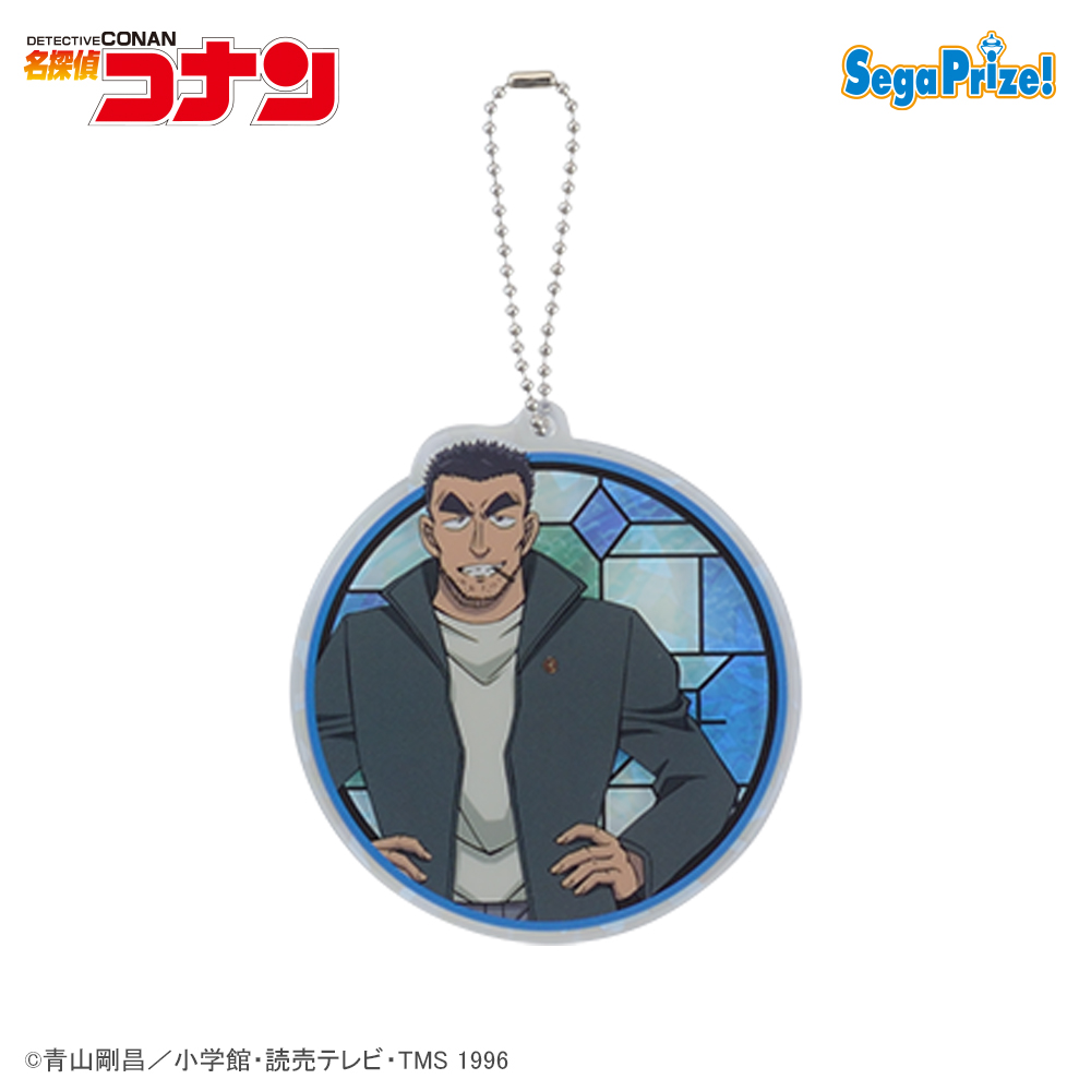 【名探偵コナン】【G伊達航】名探偵コナン キラキラアクリルキーチェーンVol.1