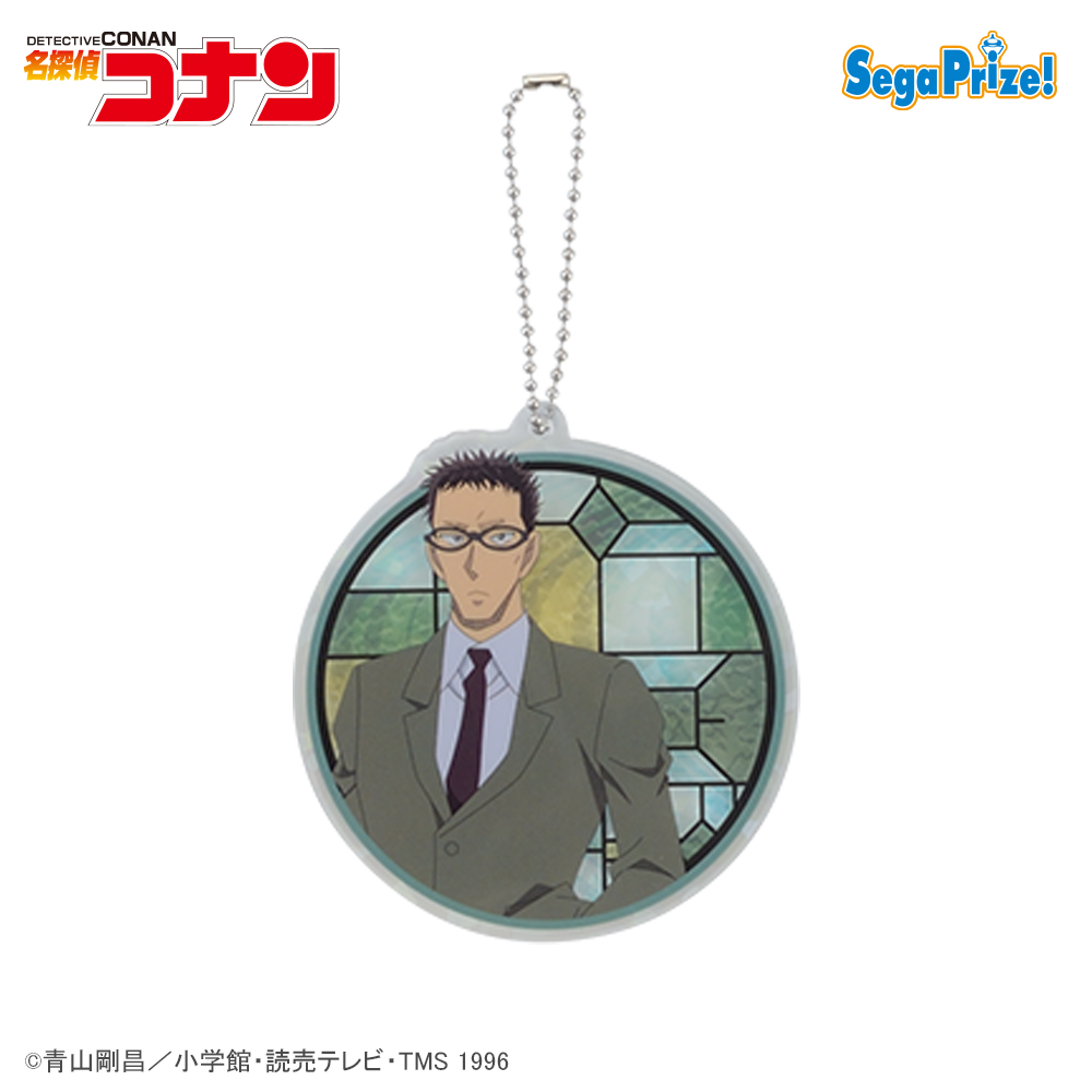 【名探偵コナン】【H風見裕也】名探偵コナン キラキラアクリルキーチェーンVol.1