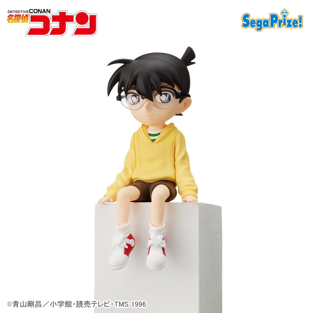【名探偵コナン】【A江戸川コナン(パーカー)】名探偵コナン ちょこのせ [PM]フィギュア“江戸川コナン”