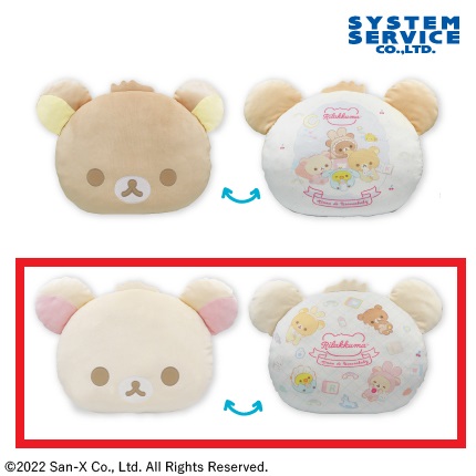 【リラックマ】【Bコリラックマ】リラックマ うさうさベビー もちもちフェイスクッション