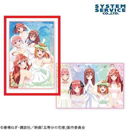 【五等分の花嫁】【Aティザー】映画 五等分の花嫁 大判タオルケット