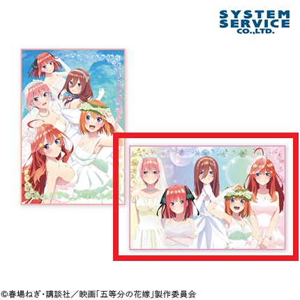 【五等分の花嫁】【B立ち絵】映画 五等分の花嫁 大判タオルケット