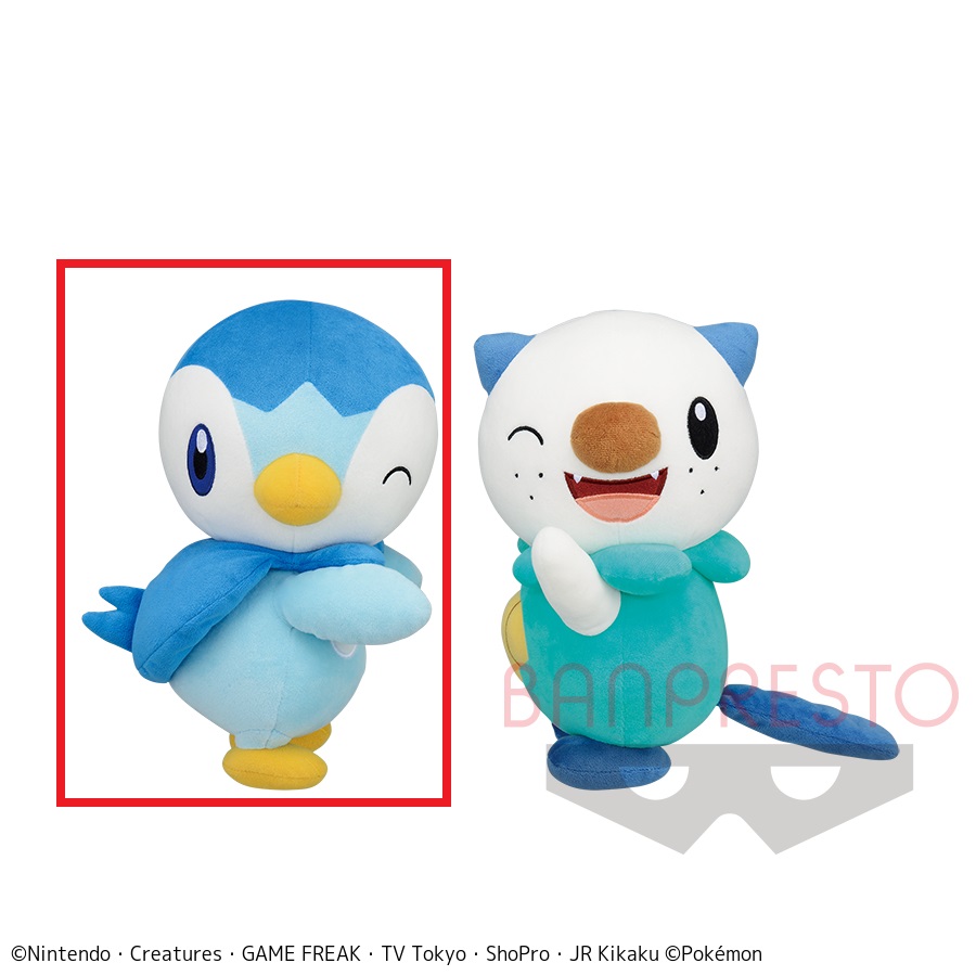 【ポケットモンスター】【Aポッチャマ】ポケットモンスター ほぺぴた でっかいぬいぐるみ～ポッチャマ・ミジュマル～