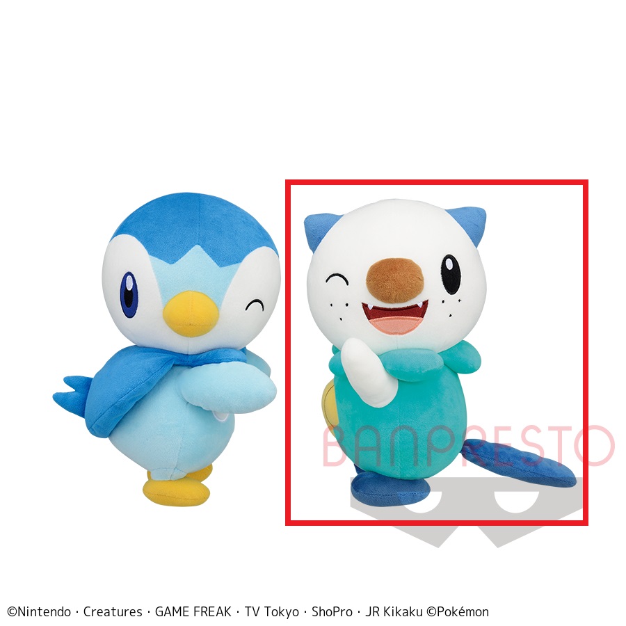 【ポケットモンスター】【Bミジュマル】ポケットモンスター ほぺぴた でっかいぬいぐるみ～ポッチャマ・ミジュマル～