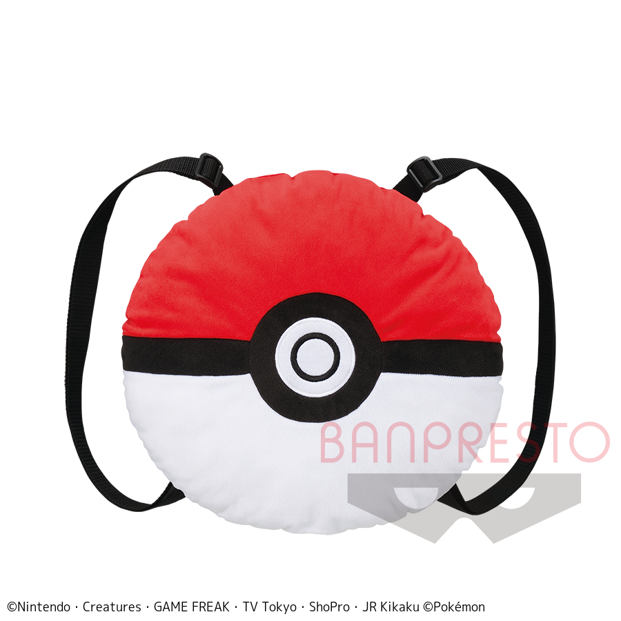 【ポケットモンスター】【セット配送】ポケットモンスター めちゃでかぬいぐるみリュック～モンスターボール～