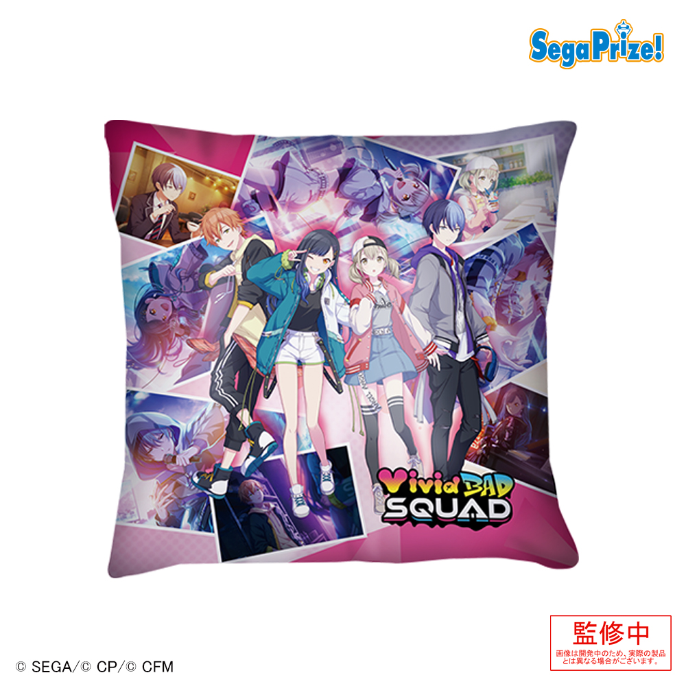 【プロジェクトセカイ】【C:Vivid BAD SQUAD】プロジェクトセカイ カラフルステージ！ feat. 初音ミク [PM]クッションVol.1