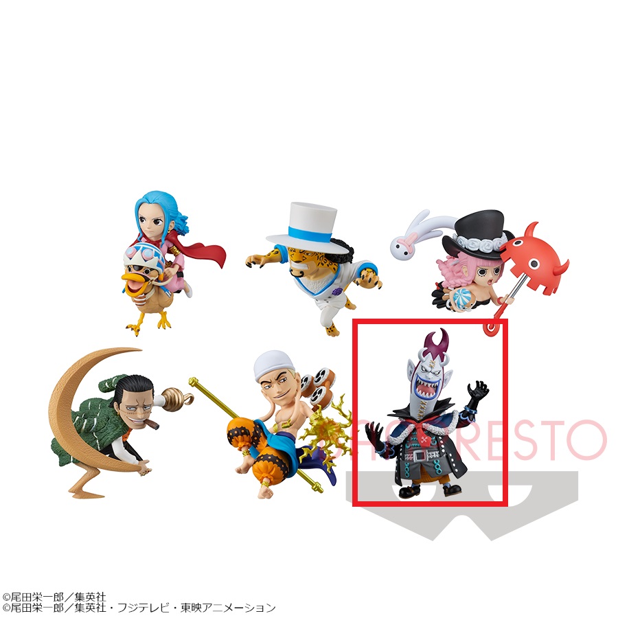 【ワンピース】【Eゲッコー・モリア】ワンピース ワールドコレクタブルフィギュア-WT100記念 尾田栄一郎描き下ろし 大海賊百景6-