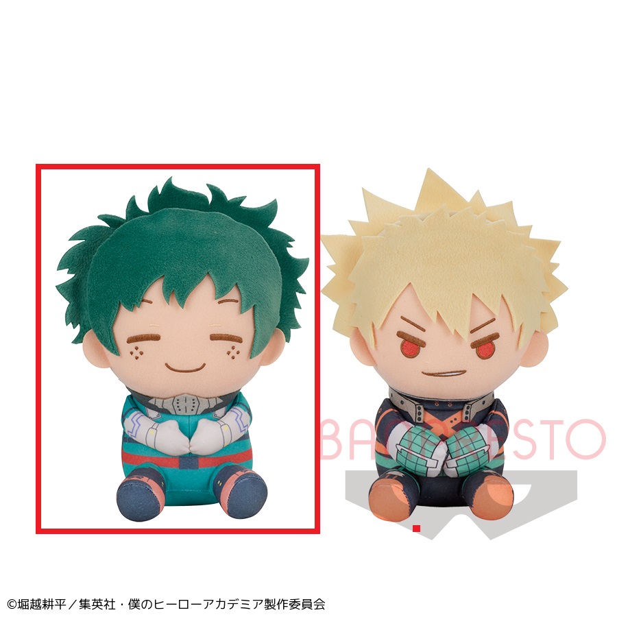 【僕のヒーローアカデミア】【A緑谷出久】僕のヒーローアカデミア でっかいぽふっとぬいぐるみ～緑谷出久・爆豪勝己～