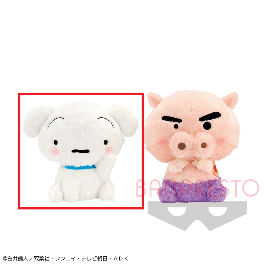 【クレヨンしんちゃん】【Aシロ】クレヨンしんちゃん でっかいあまえんぼぬいぐるみ