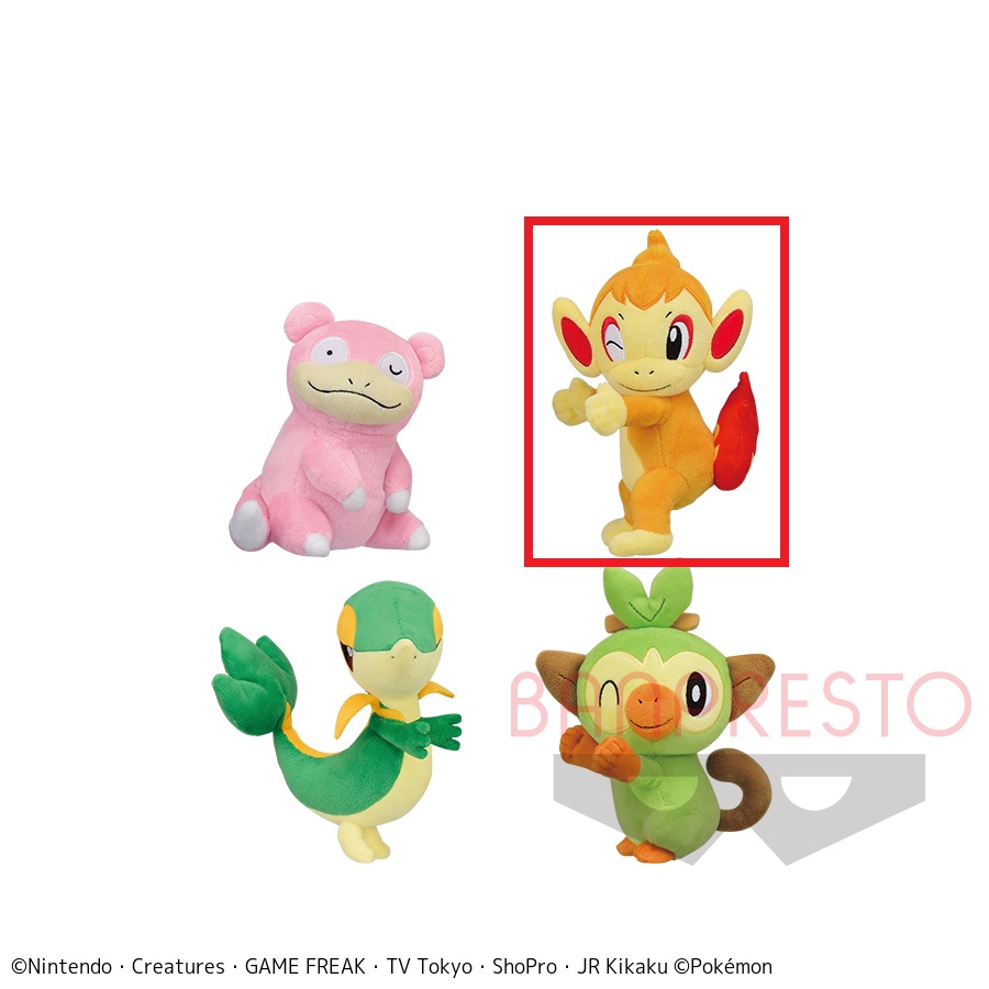 【ポケットモンスター】【Bヒコザル】ポケットモンスター ほぺぴた ぬいぐるみ～ヤドン・ヒコザル・ツタージャ・サルノリ～