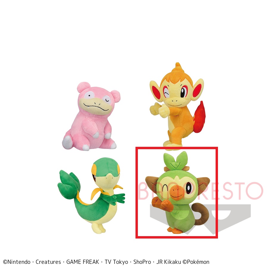 【ポケットモンスター】【Dサルノリ】ポケットモンスター ほぺぴた ぬいぐるみ～ヤドン・ヒコザル・ツタージャ・サルノリ～