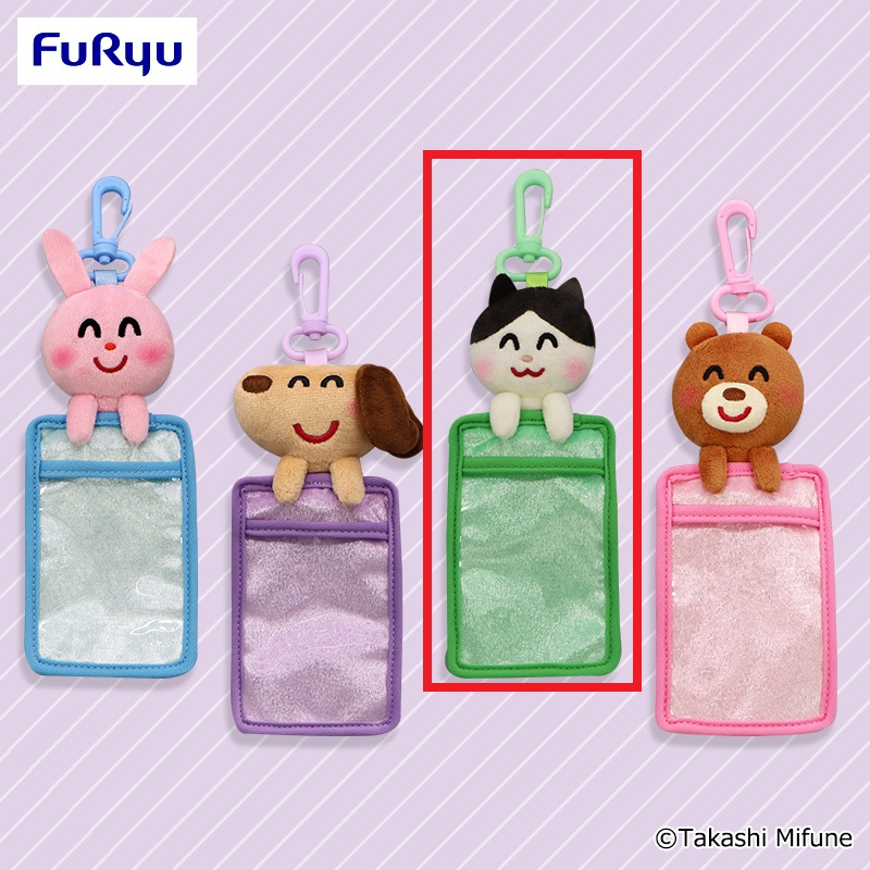 【いらすとや】【Cねこ】いらすとや 推せる！ぬいぐるみ付パスケース