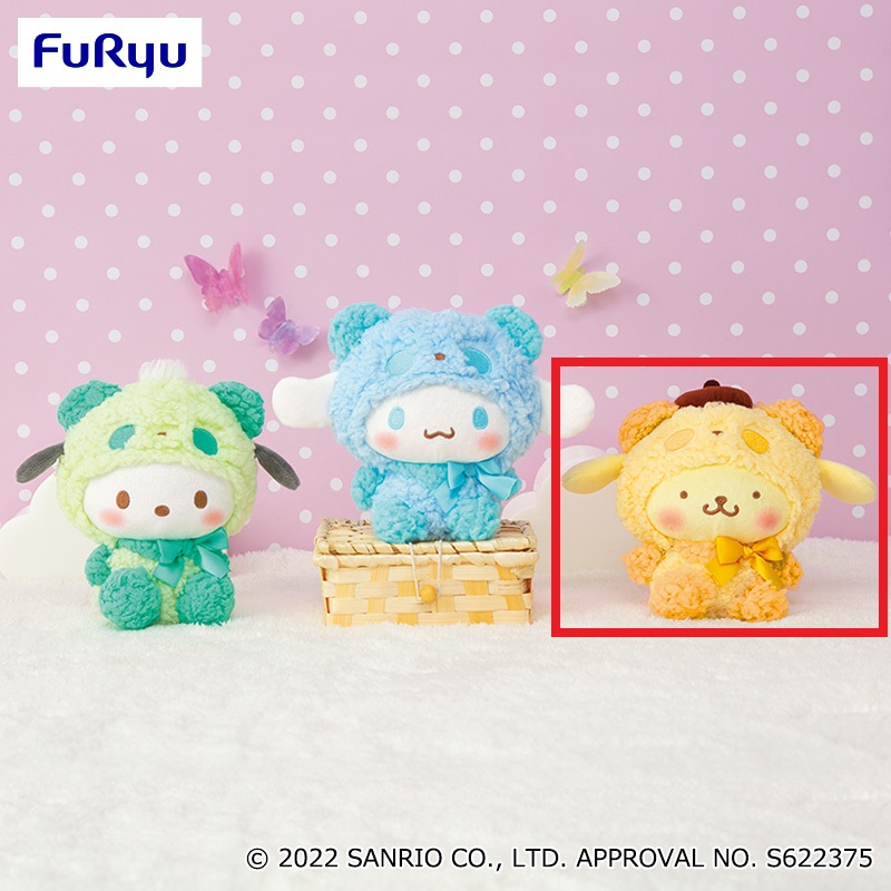 【サンリオ】【Aプリン】サンリオキャラクターズもこもこパンダぬいぐるみ－ボーイズ－