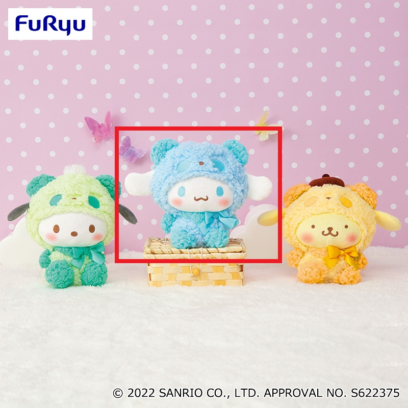 【サンリオ】【セット配送】【Bシナモン】サンリオキャラクターズもこもこパンダぬいぐるみ－ボーイズ－