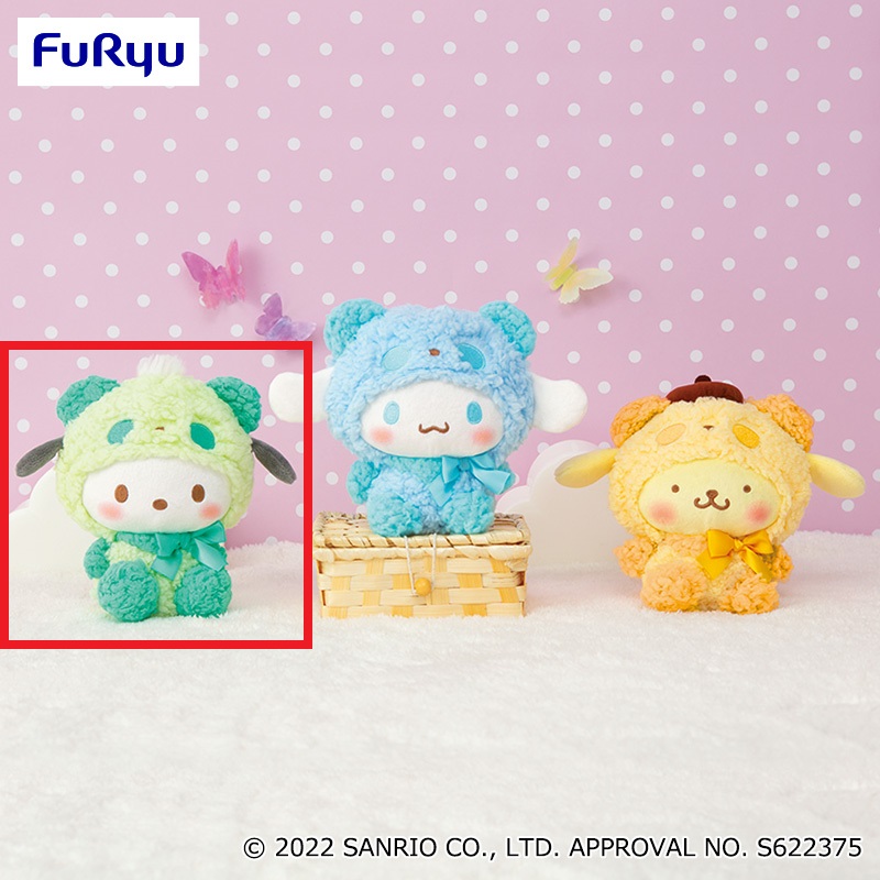 【サンリオ】【Cポチャッコ】サンリオキャラクターズもこもこパンダぬいぐるみ－ボーイズ－