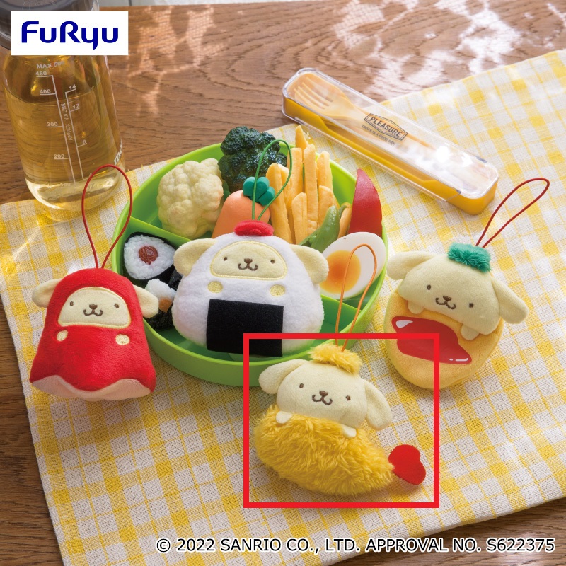 【サンリオ】【Bエビフライ】ポムポムプリン お弁当マスコット～ポムポムプリン～