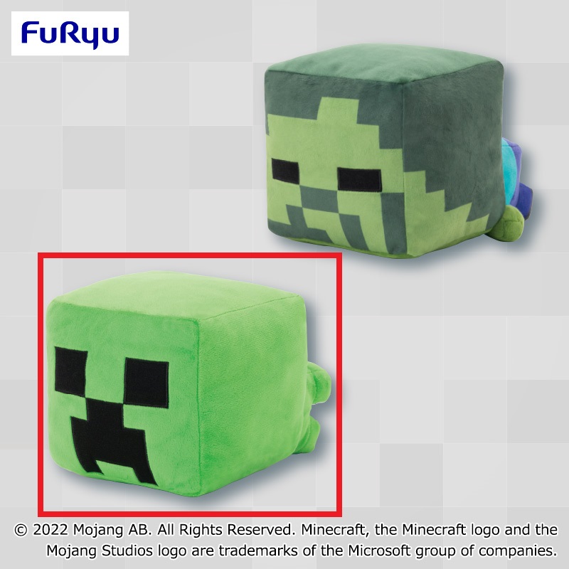 【マインクラフト】【Aクリーパー】マインクラフト寝そべりBIGぬいぐるみ～クリーパー・ゾンビ～