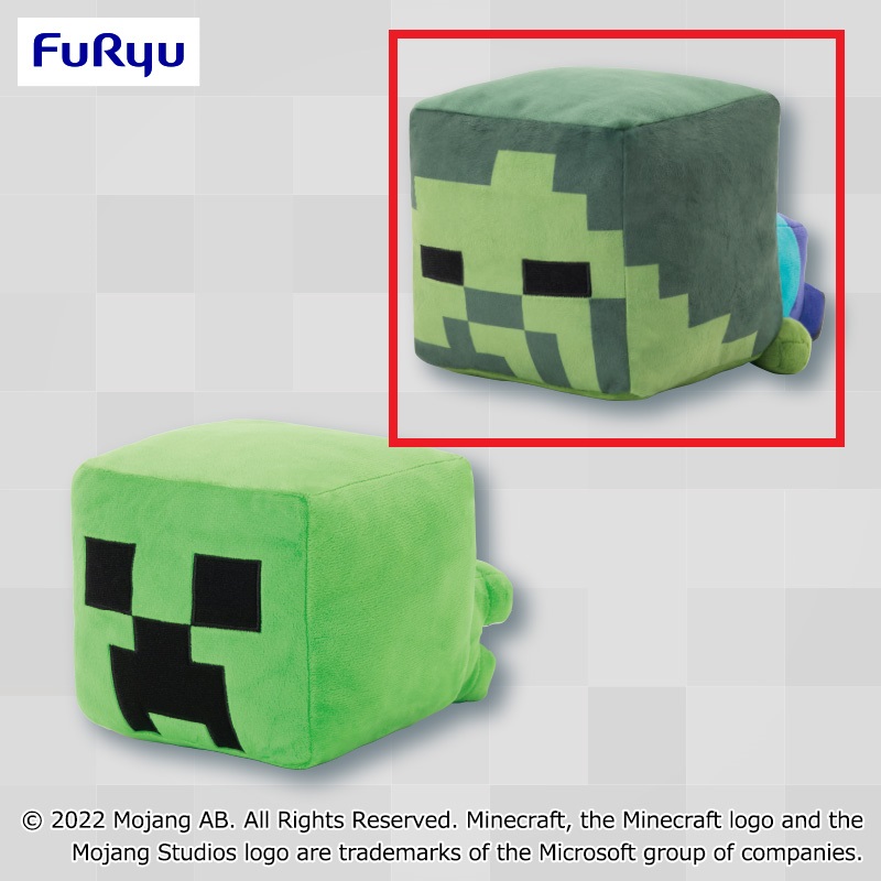 【マインクラフト】【セット配送】【Bゾンビ】マインクラフト寝そべりBIGぬいぐるみ～クリーパー・ゾンビ～