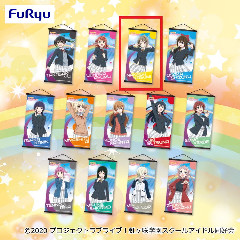 【ラブライブ】【Cかすみ】ラブライブ！虹ヶ咲学園スクールアイドル同好会ミニタペストリー⑥