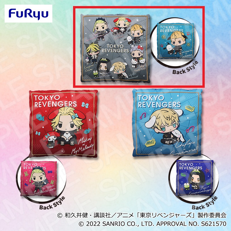 【東京リベンジャーズ】【A武道&集合 】東京リベンジャーズ×サンリオキャラクターズ リバーシブルBIGクッション