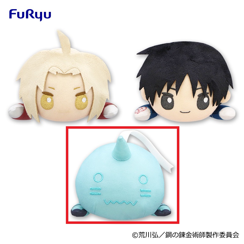 【鋼の錬金術師】【セット配送】【Bアルフォンス・エルリック】鋼の錬金術師 FULLMETAL ALCHEMISTいっしょにねんねぬいぐるみ