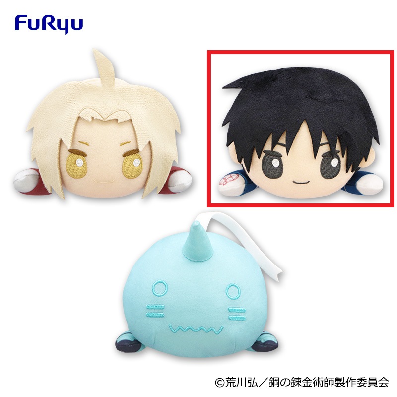 【鋼の錬金術師】【セット配送】【Cロイ・マスタング】鋼の錬金術師 FULLMETAL ALCHEMISTいっしょにねんねぬいぐるみ