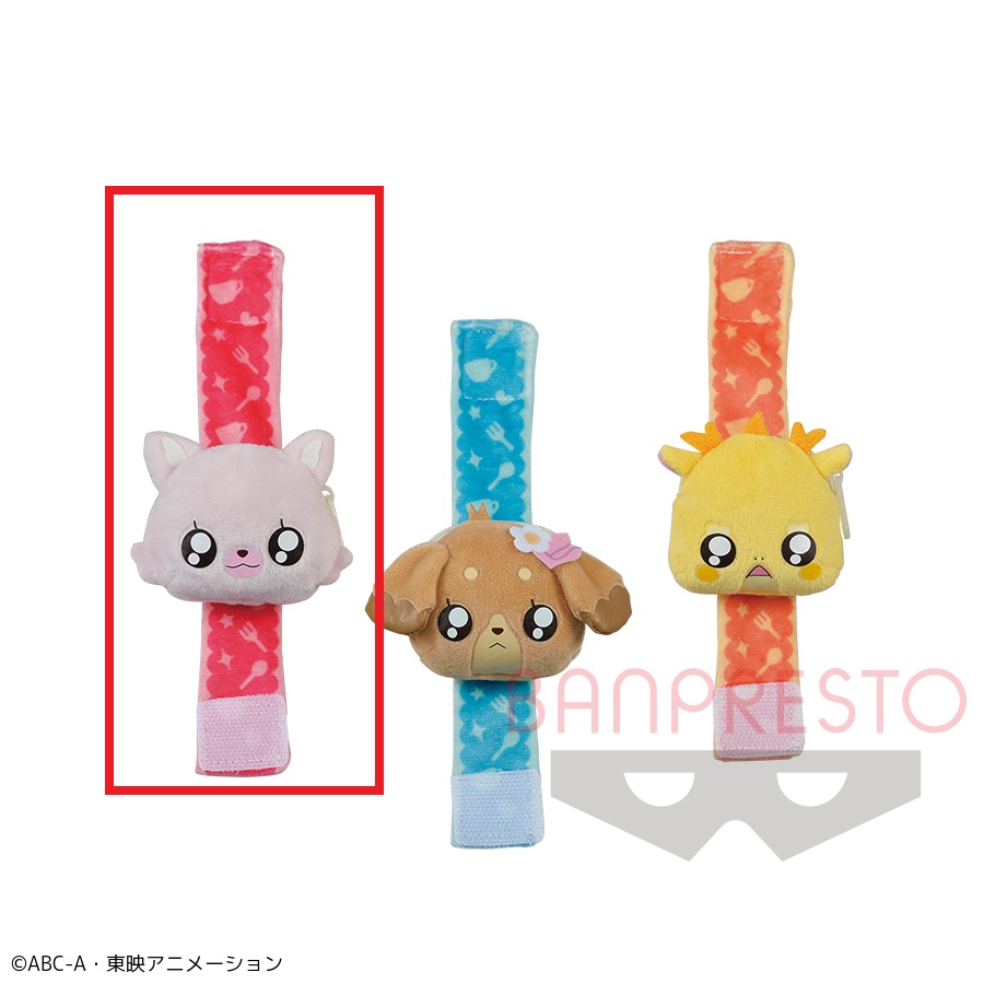 【プリキュア】【セット配送】【Aコメコメ】デリシャスパーティプリキュア ぬいぐるみリストバンド