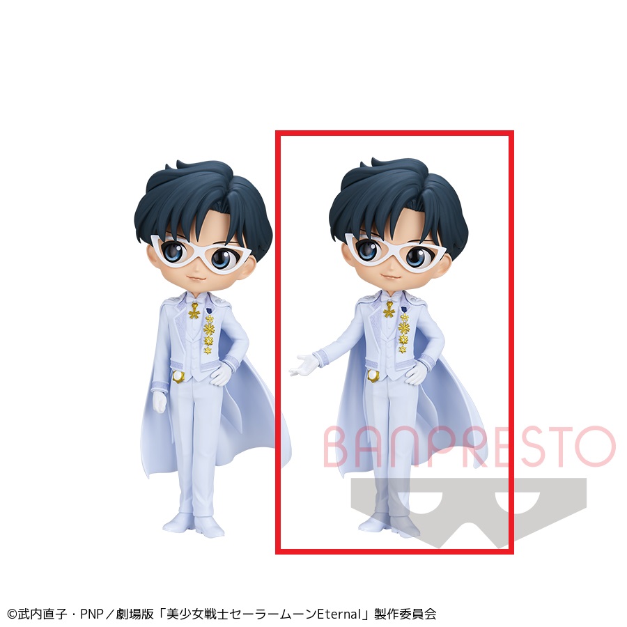 【セーラームーン】【Bプリンス・エンディミオン】劇場版「美少女戦士セーラームーンEternal」 Q posket-PRINCE ENDYMION-