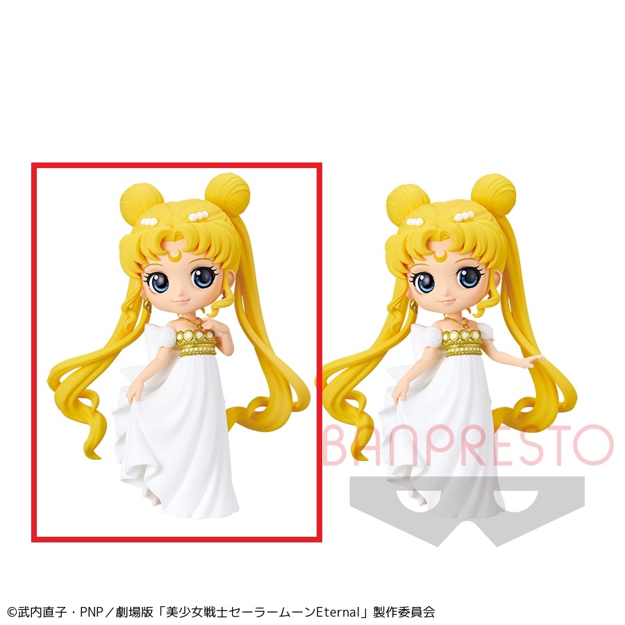 【セーラームーン】【Aプリンセス・セレニティ】劇場版「美少女戦士セーラームーンEternal」 Q posket-PRINCESS SERENITY-