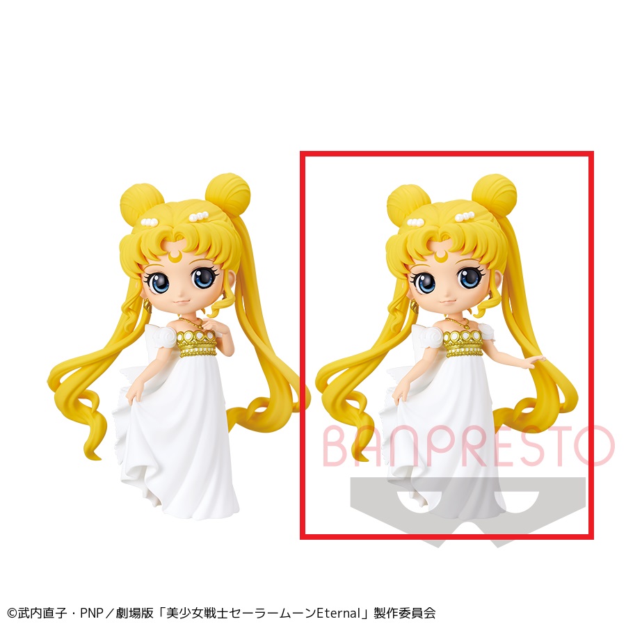 【セーラームーン】【Bプリンセス・セレニティ】劇場版「美少女戦士セーラームーンEternal」 Q posket-PRINCESS SERENITY-