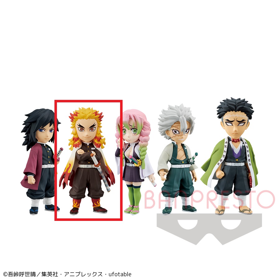 【鬼滅の刃】【B煉獄杏寿郎】鬼滅の刃 ワールドコレクタブルフィギュアvol.5