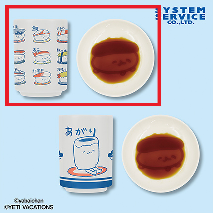 【雑貨】【セット配送】【B寿司ネタ】おしゅしだよ 湯のみ＆醤油皿セット