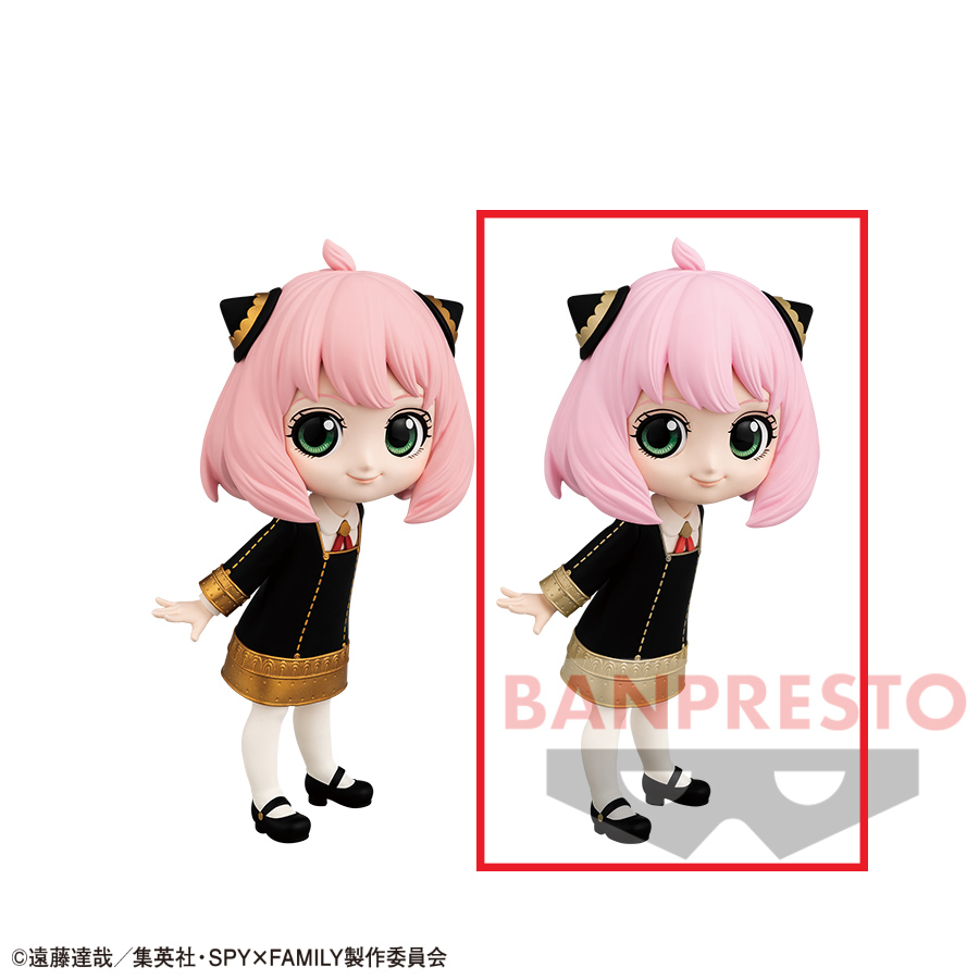【SPY×FAMILY】【Bアーニャ・フォージャー】SPY×FAMILY Q posket-アーニャ・フォージャー-