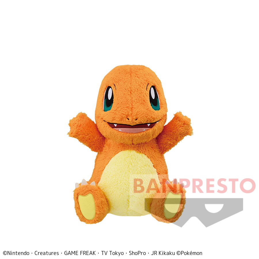 【ポケットモンスター】【ヒトカゲ】ポケットモンスター ほっこりいやされ めちゃでかヒトカゲぬいぐるみ