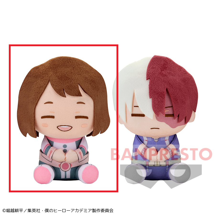 【僕のヒーローアカデミア】【A麗日お茶子】僕のヒーローアカデミア でっかいぽふっとぬいぐるみ～麗日お茶子・轟焦凍～