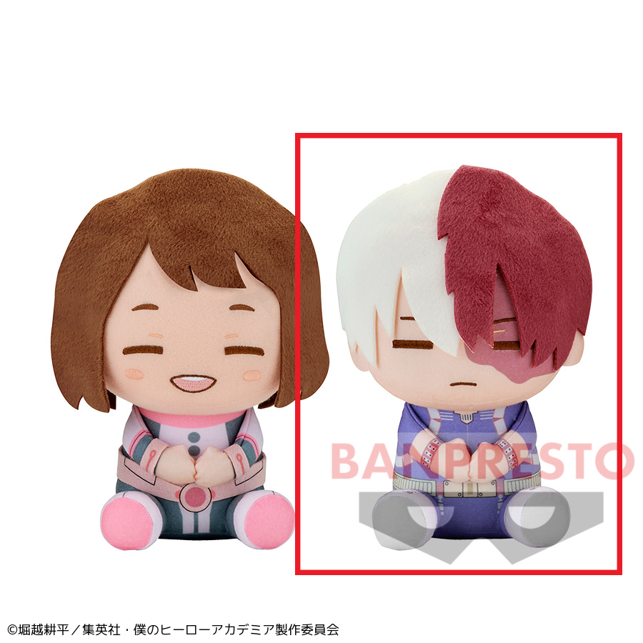 【僕のヒーローアカデミア】【B轟焦凍】僕のヒーローアカデミア でっかいぽふっとぬいぐるみ～麗日お茶子・轟焦凍～