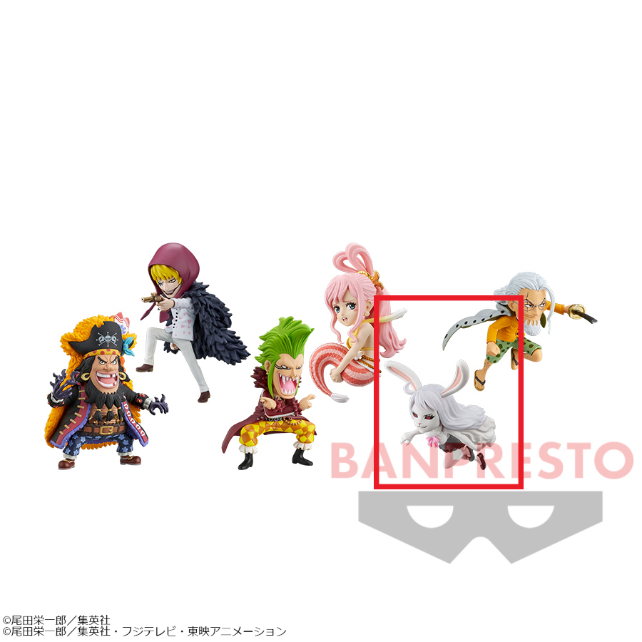 【ワンピース】【Eキャロット】ワンピース ワールドコレクタブルフィギュア-WT100記念 尾田栄一郎描き下ろし 大海賊百景7-