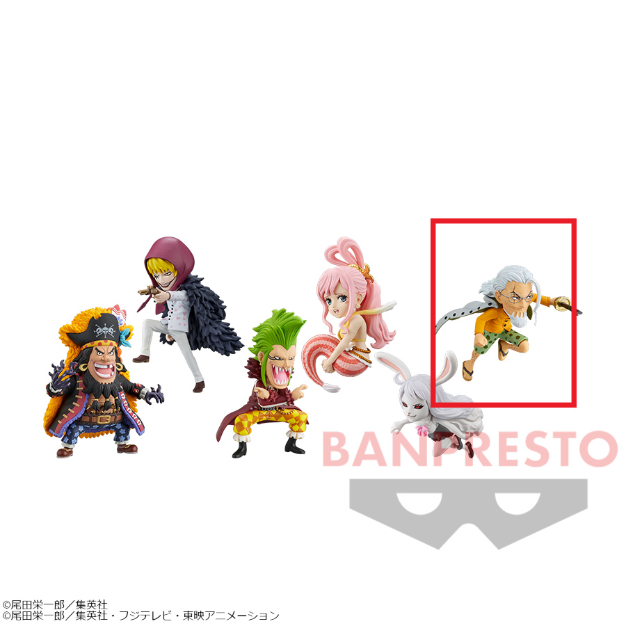 【ワンピース】【Fシルバーズ・レイリー】ワンピース ワールドコレクタブルフィギュア-WT100記念 尾田栄一郎描き下ろし 大海賊百景7-