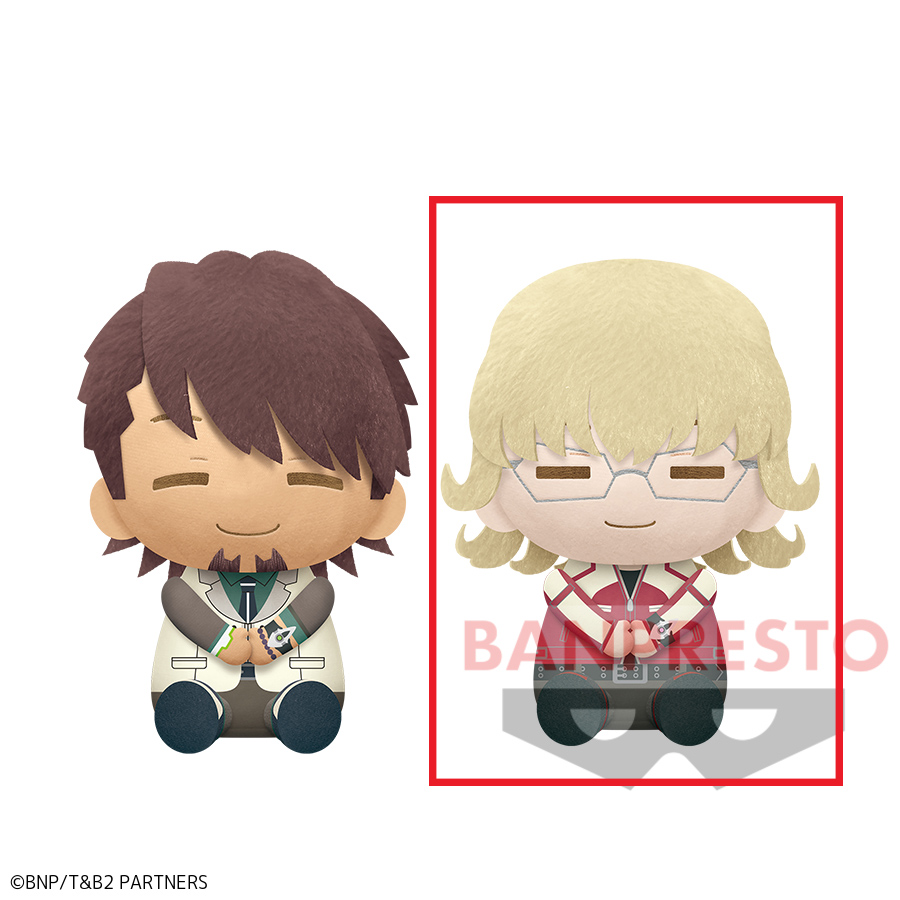 【TIGER＆BUNNY】【セット配送】【Bバーナビー・ブルックス Jr. 】TIGER & BUNNY 2 でっかいぽふっとぬいぐるみ～鏑木・T・虎徹、バーナビー・ブルックス Jr.～