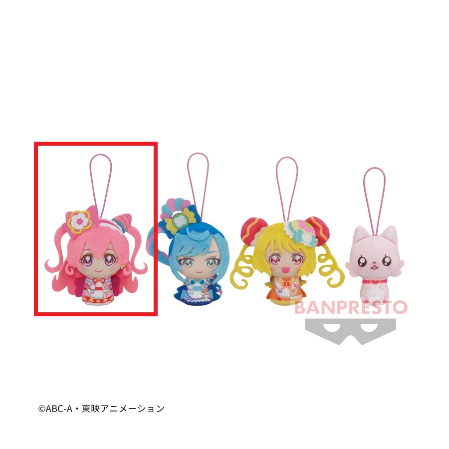 【プリキュア】【Aキュアプレシャス】デリシャスパーティプリキュア おでかけつれてってぬいぐるみ