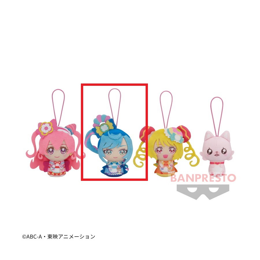 【プリキュア】【Bキュアスパイシー】デリシャスパーティプリキュア おでかけつれてってぬいぐるみ