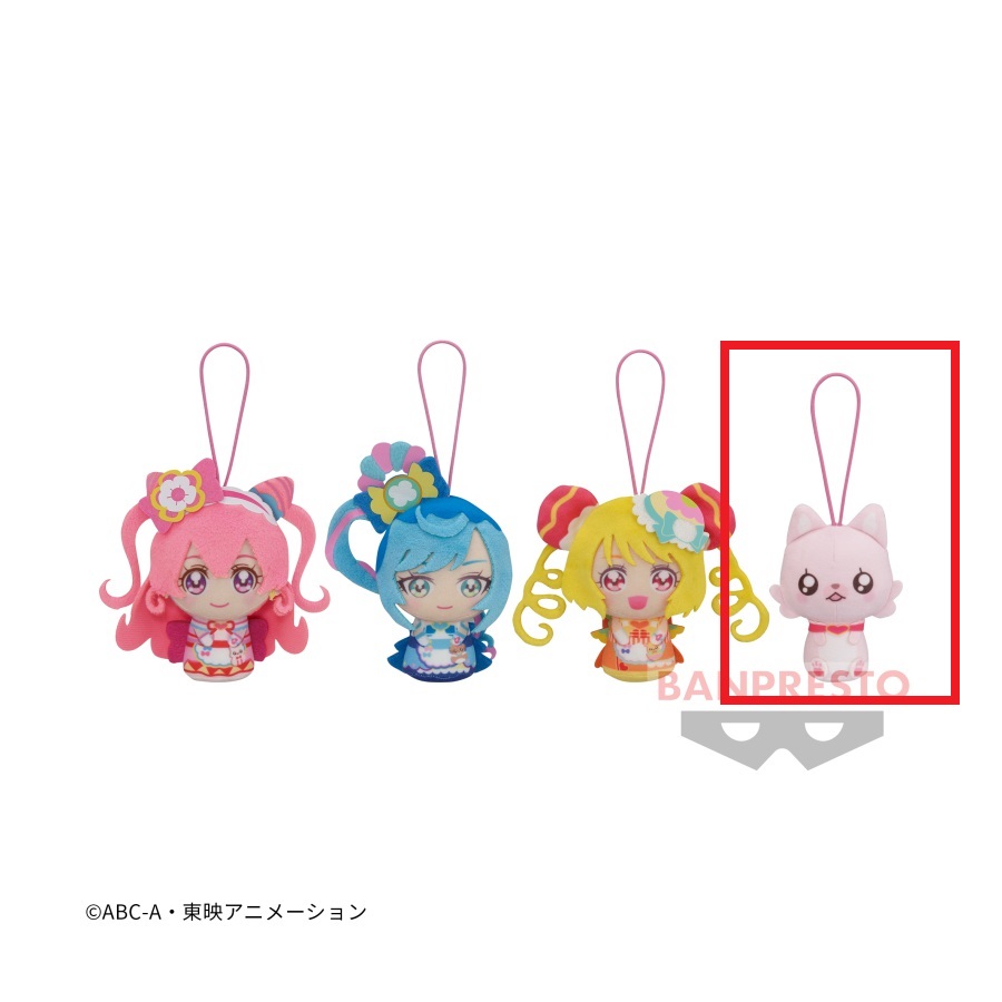 【プリキュア】【Dコメコメ】デリシャスパーティプリキュア おでかけつれてってぬいぐるみ