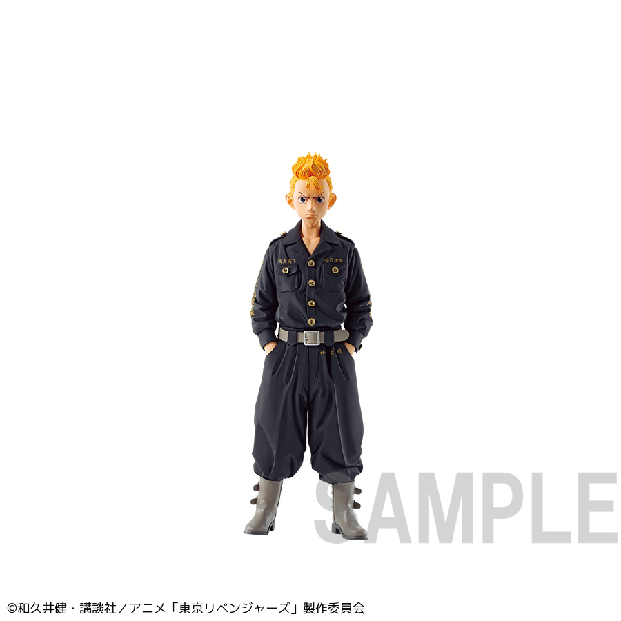 【東京リベンジャーズ】【花垣武道】東京リベンジャーズ 花垣武道 フィギュアvol.2