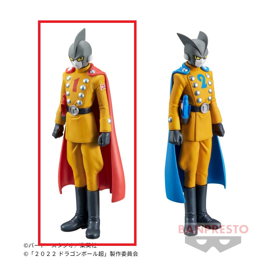 【ドラゴンボール】【Aガンマ1号】ドラゴンボール超 スーパーヒーロー DXF-ガンマ1号＆ガンマ2号-
