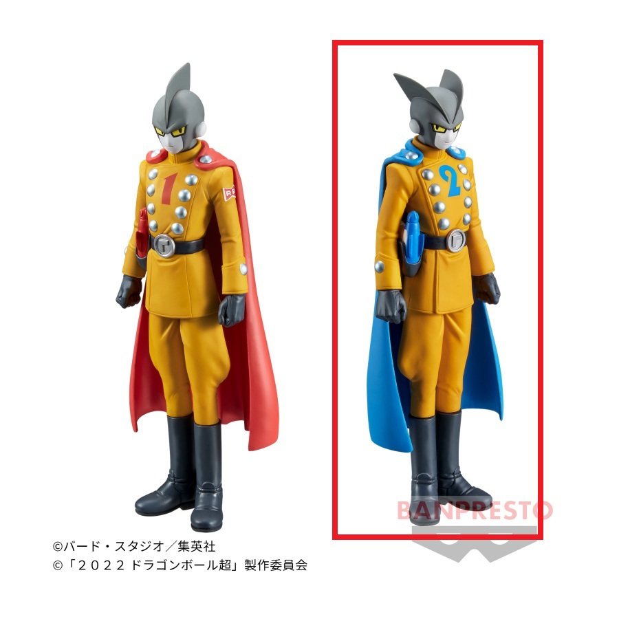 【ドラゴンボール】【Bガンマ2号】ドラゴンボール超 スーパーヒーロー DXF-ガンマ1号＆ガンマ2号-