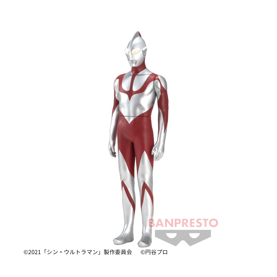 【ウルトラマン】【セット配送】【ウルトラマン】映画『シン・ウルトラマン』 ソフビスタイルヒーローズ ウルトラマン