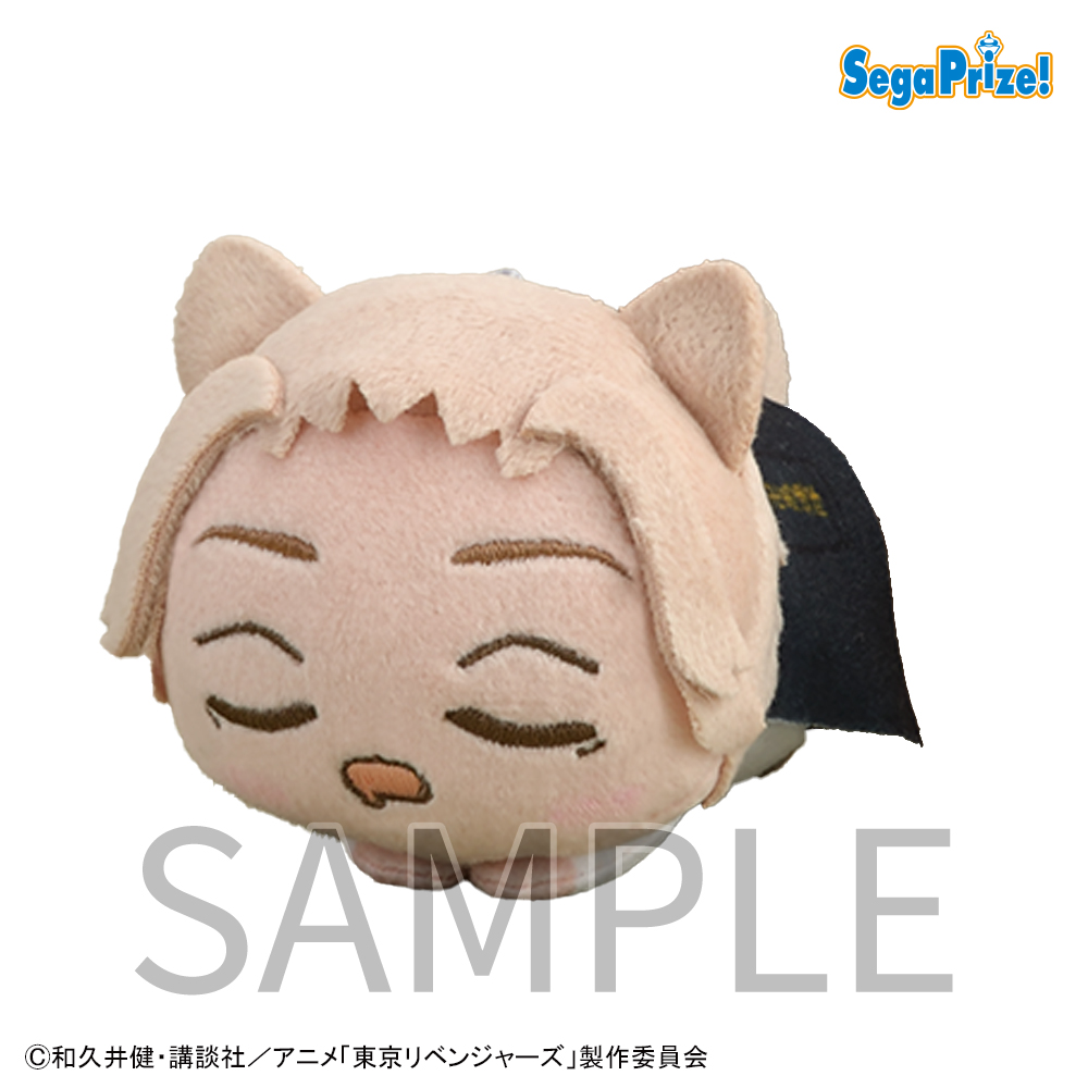 【東京リベンジャーズ】【B佐野万次郎】東京リベンジャーズ おひるねこ ミニぬいぐるみVol.1