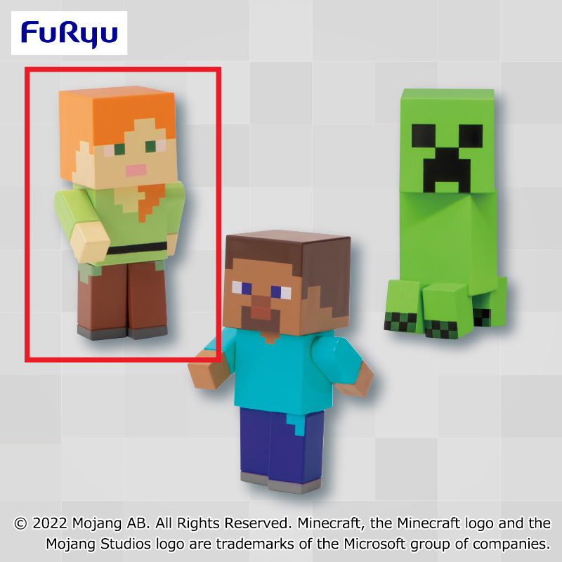 【マインクラフト】【Aアレックス】マインクラフトミニフィギュア～アレックス・スティーブ・クリーパー～